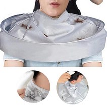 셀프 이발 미용실 헤어 가운 커트보 홈 바버샵 앞치마 어깨보 컷트보, 실버