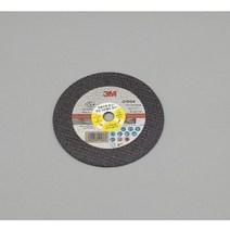 3M날 절단석, 3M 절단석