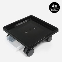 마이플랜트 이동식 정사각 화분받침대 블랙 4호