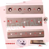 잔가지파쇄기 모델 WC-6 / WC-8 DWC 용 목재 chipper 블레이드 및 avils 세트 볼트와 너트를 조여주는, 03 DWC