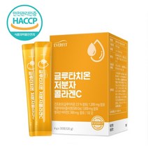 물에타마시는 글루타치온 가루 분말 피부미백 피부관리 피쉬콜라겐 저분자 글루타티온 1200mg, 120g, 1개
