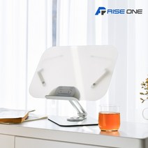 라이즈원 독서대 2단 높이 각도 조절 회전 접이식 거치대 투명 휴대용 책받침대 필기 북스탠드, 회전형 독서대