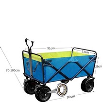 F-S 캠핑카고트레일러 폴딩 트레일러, 새로운 12 베어링 파란색과 노란색 이중 브레이크 오프