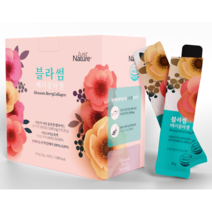 저스트네이처 블라썸 베리 콜라겐 젤리스틱 20gx30개 흡수 잘되는 저분자량 300DA 3 000mg 피쉬 어린 펩타이드 아로니아 빌베리 비오틴 비타민C