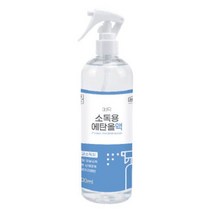 GO2shop GO2shop_ 거품세정제 생활 손비누 휴대용손소독제 손소독제 어린이손소독제, ★선택* 메딕 소독용에탄올 500ml 청소도구 거품비누, 이제품주문★