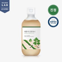 라운드랩 해풍 쑥 진정 토너 300ml