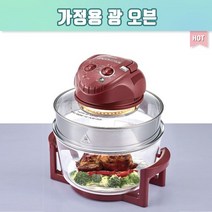 핫딜 멀티쿠커/찜기/다용도 전기오븐 18L 대우 광파오븐(상세페이지 확인), 상세페이지 참조