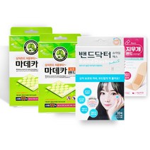 마데카습윤밴드 69매 x 2개 + 밴드닥터슈어덤에스 171매 스팟패치 세트+ 밴드골드 플러스(BANDGOLD+)(벤잘코늄염화물반창고(1회용))10매, 마데카스팟69매2개+슈어덤에스33매1개+지우개밴드1개