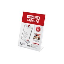 아트사인 쇼케이스 단면 A5 세로 148x210 A148210