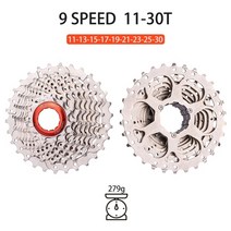 자전거 스프라켓 ztto mtb 도로 카세트 8 9 10 11 12 속도 스프로킷, 9s 11-30t