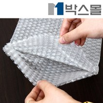 박스몰 에어캡봉투 쓰리에어캡 에어캡시트, 1개, 에어캡봉투 (1553) 30x35 / 240장
