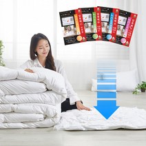 할메이드 겨울옷 의류 캠핑 이불 롱패딩 진공 옷걸이 초강력 압축팩, 1개, 3번