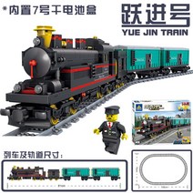 기차 레일 궤도 열차 레고호환 블록 블럭장난감 증기기관차, 트라이애슬론 841pcs