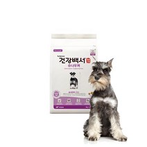뉴트리나 건강백서 슈나우져 2kg D, 상세페이지참고, 생선, 단품
