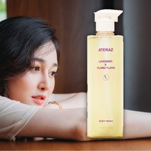 모공각화증 바디워시 몸드름 팔드름 슴드름 초등학생 미끌거림없는 악건성 보습 바디워시