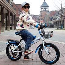 Andyuu 뉴폴딩 키즈 자전거 마운트 변속 7~15세 접이식 자전거, 22인치화이트블루