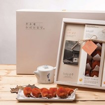 찬들마루 100％ 국내산 지리산 무유황 곶감 고급3호 (10과)