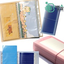 스티커 영수증 티켓 보관 파일 스티커팩 정리 바인더, 옐로우