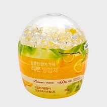 [다이소]돔형형방향제(레몬)-57645, 레몬, 1개