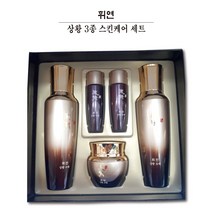 휘연 상황 3종 스킨케어 세트/주름개선/미백효과 기능성화장품