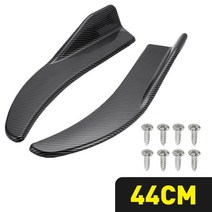 리어립 바디킷 에어댐 범퍼가드 립댐 전차종 차튜닝 자동차 부품 1 쌍 유니버설 블랙 탄소 섬유 스크린 범퍼 스포일러 프론트 립 bmw 메르세데스-벤츠 도요타 아우디 용 충돌
