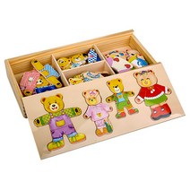 나무 곰인형 옷입히기 놀이 우토옷갈아입히기 대