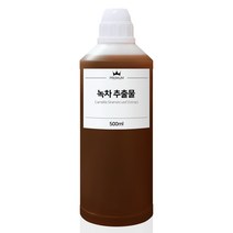 녹차 추출물 원액 100ml 500ml 1L