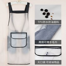 빅사이즈방수앞치마 용접 여름 린넨 앞치마 여성 가정용 방수 방유 앞치마 주방 다이닝 전용 얇은 투명 작업125684, Transparent