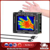적외선 센서 간단한 휴대용 열 화상 카메라 2.0 인치3.2 인치 lcd 디스플레이 240320 해상도 명확한 정의 이미징 카메라, 3.2인치 디스플레이