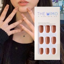 THEMIMO 더미모 말랑 착붙 네일팁 24tips 단색 컬러 붙이는네일팁 국내제작 인조손톱 풀팁, 더미모네일 17.파스텔브라운, 1개