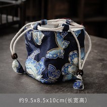 티코지 single cup buggy bag master cup bag 휴대용 차 양조, Style 5