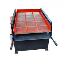 분말선별기 석발기 모래 채반 분류기 전동 거르는 기계, I