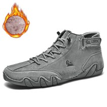 비보뉴 겨울 남성 빅사이즈 하이톱 슈즈 남성 보온 캐주얼화 275/280/285/290/295/300 high top shoes