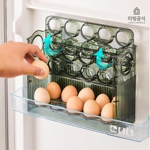 리빙공식 30구 계란 안전계란보관함 자동에그트레이(투명화이트/럭셔리그린), 에그트레이-럭셔리그린