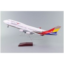 아시아나항공 모형 비행기 A320 버스 아시아나 여객기 보잉 1:400 항공 다이캐스트, 01