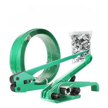 핸드밴딩기 택배 박스 포장 기계 밴딩 플라스틱 끈, PET 포장테이프 5kg + 버클 100개