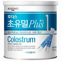 일동후디스 초유밀 플러스 1단계 90g, 상세페이지 참조, 상세페이지 참조
