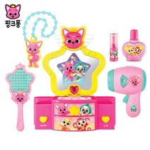 핑크퐁 미니 요술 화장대 미용놀이