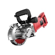 콘크리트홈파기 벽절단 콘크리트절단 벽체절단 철근 컷팅기, 125 숏핸들 공업용 7200W