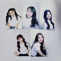 이달의 소녀 LOONA Hi High + + 미니앨범 공식 포토카드 정품 A 버전 - 멤버선택, 하슬
