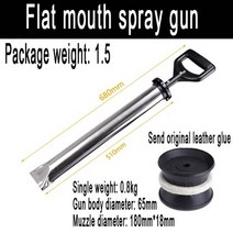 고압분사 스프레이건 시멘트 총 mortar caulking gun 스테인레스 스틸 입, 01 Stainless steel 2