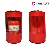 소화기보호커버 소화기카바 g, g 본상품선택