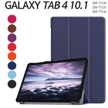 갤럭시탭 4 10.1 케이스 북커버 SM-T530 T535 T536 웅진북클럽 + 보호 필름 증정, 스카이블루+보호필름