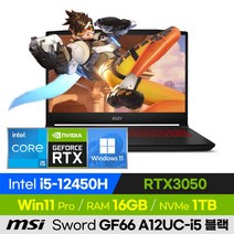 MSI Sword GF66 A12UC-i5 블랙 가성비 고사양 배그 롤 오버워치 15인치 게이밍 노트북 (코어i5-12450H/RTX3050), 윈도우11 포함, 16GB, 1TB, 코어i5