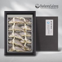 영광법성포 굴비세트 10미 7호(1.4kg/23~24cm) 굴비맛집 설선물세트 명절굴비선물 [바다씨쌀롱], 상세 설명 참조