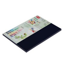 뉴씨플레인 종이문화 친환경 양면 색상지 No 38 남색 60p, 4개