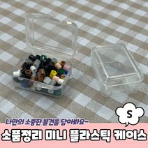 상세정보참조 샘플통