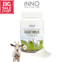 이노헬스앤케어 뉴질랜드 산양유 100% 450g 단백질 분말 파우더 프로틴 산양 우유 가루, 2개