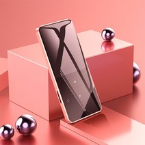 미니앰프 hifi 홈시어터 MP3 지원 블루투스 무손실 플레이어 휴대용 오디오 워크맨, 협력사, 64GB, 장미빛