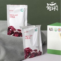 [함평천지] 석류즙 80ml x 30포, 단품, 단품
